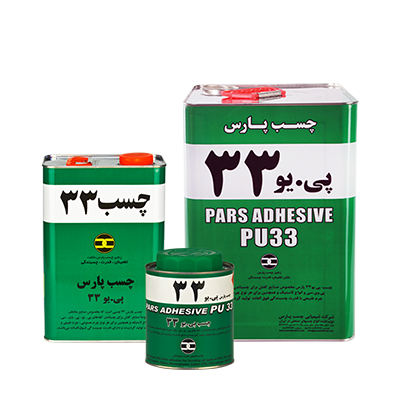 چسب پارس پی.یو ۳۳