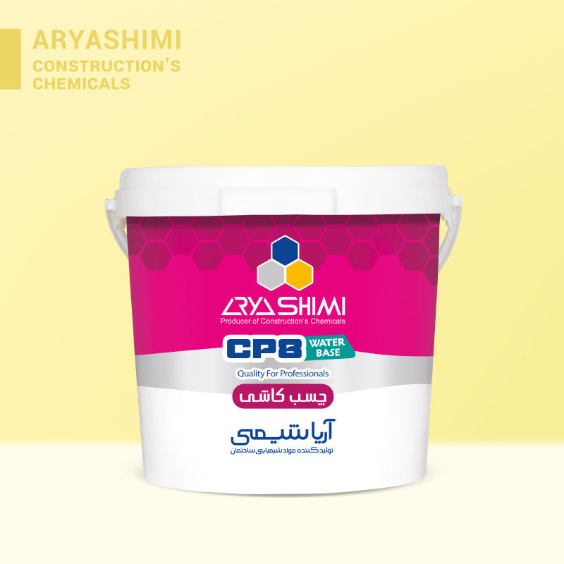 چسب کاشی خمیری CP8