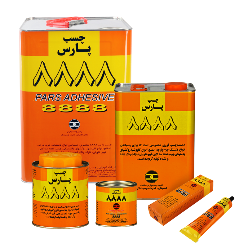 چسب صنعتی پارس ۸۸۸۸