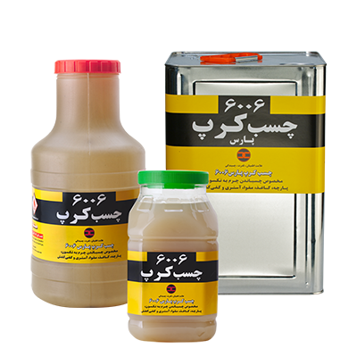 چسب کرپ پارس 6006