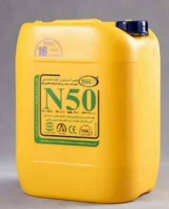 N50 محصولی جهت آب بندی و مقاوم سازی بتن و ملات (چسب و افزودنی بتن)20لیتری