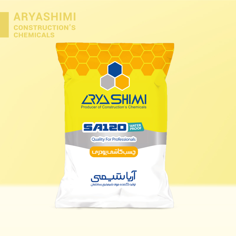 چسب کاشی پودری SA 120