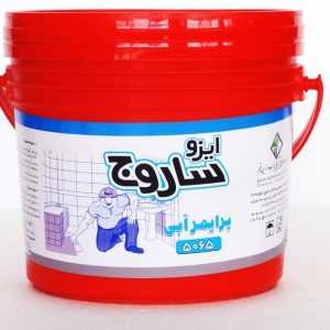  ایزو ساروج 5065 (آبی) ساروج