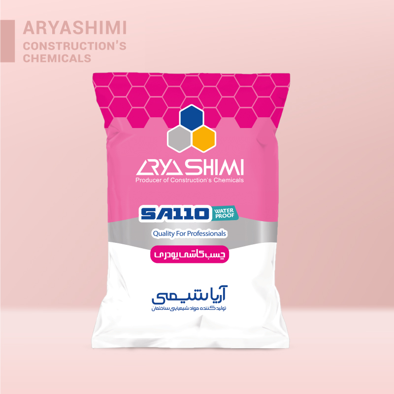 چسب کاشی پودری SA 110