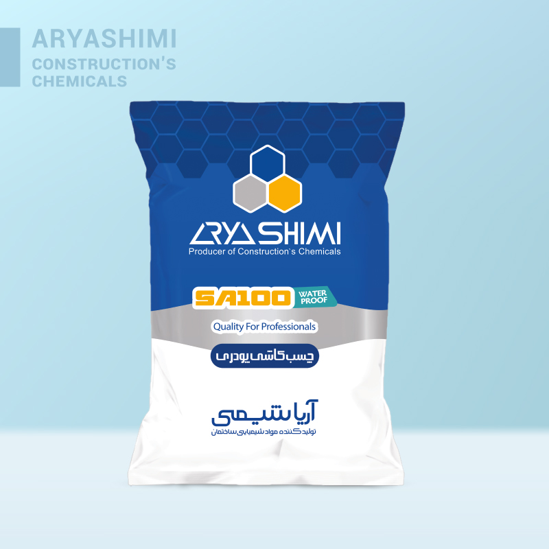 چسب کاشی پودری SA 100