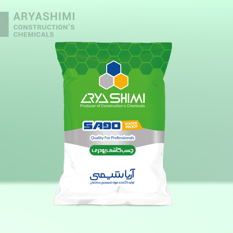 چسب کاشی پودری SA 90