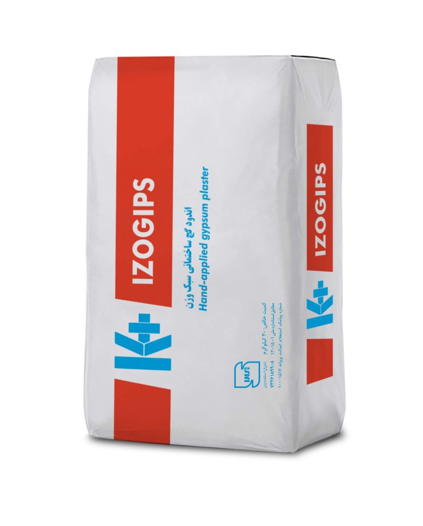 گچ پلیمری دستی ایزوگیپس کی پلاس( IZOGIPS)