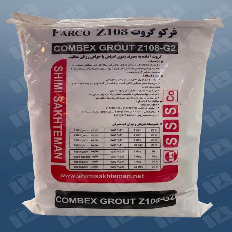 فرکو گروت FARCOGROUT Z108 شیمی ساختمان