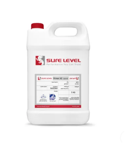 پرایمر Primer A2 شورلول