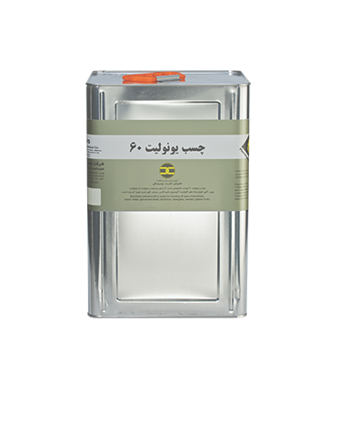 چسب یونولیت پارس60